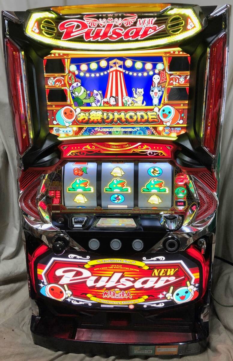 パチスロニューパルサー太鼓の達人】パチスロ実機 山佐 ニューパルサー