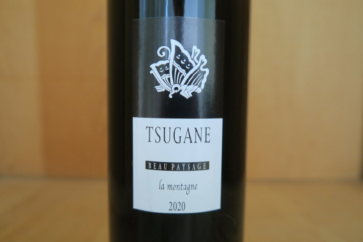 ラ 0 モンターニュ ボワ 11％ 750ml Beau Paysage ツガネラ