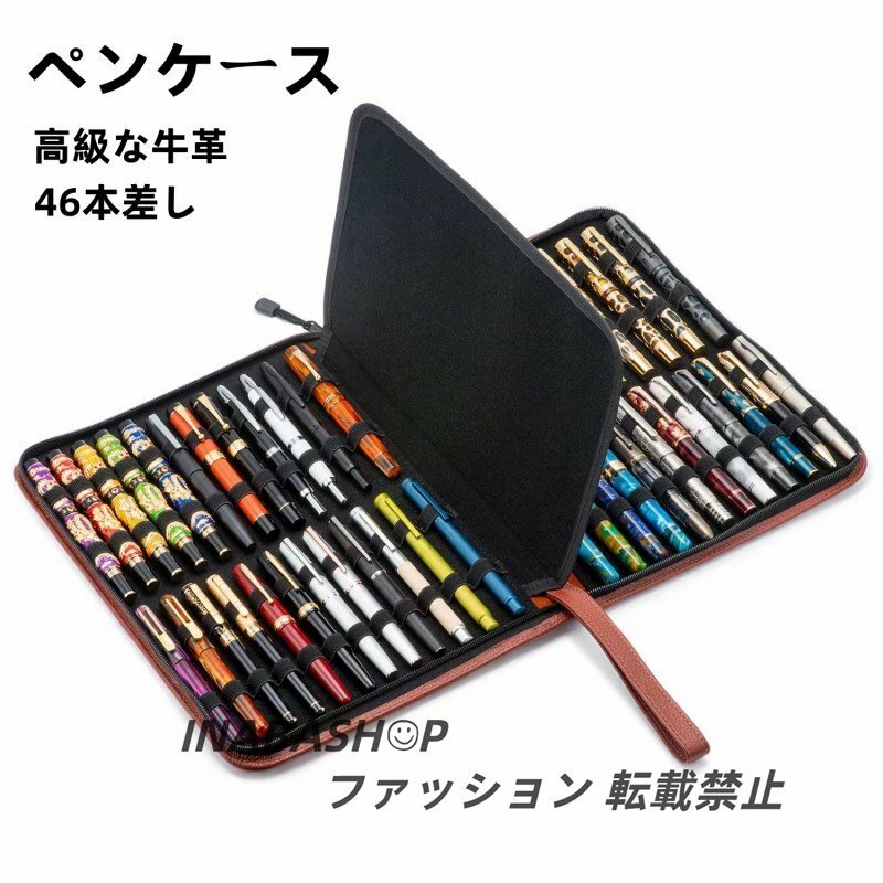 エルメス ヴィンテージ クシュベルレザー バイカラー ペンケース 2本