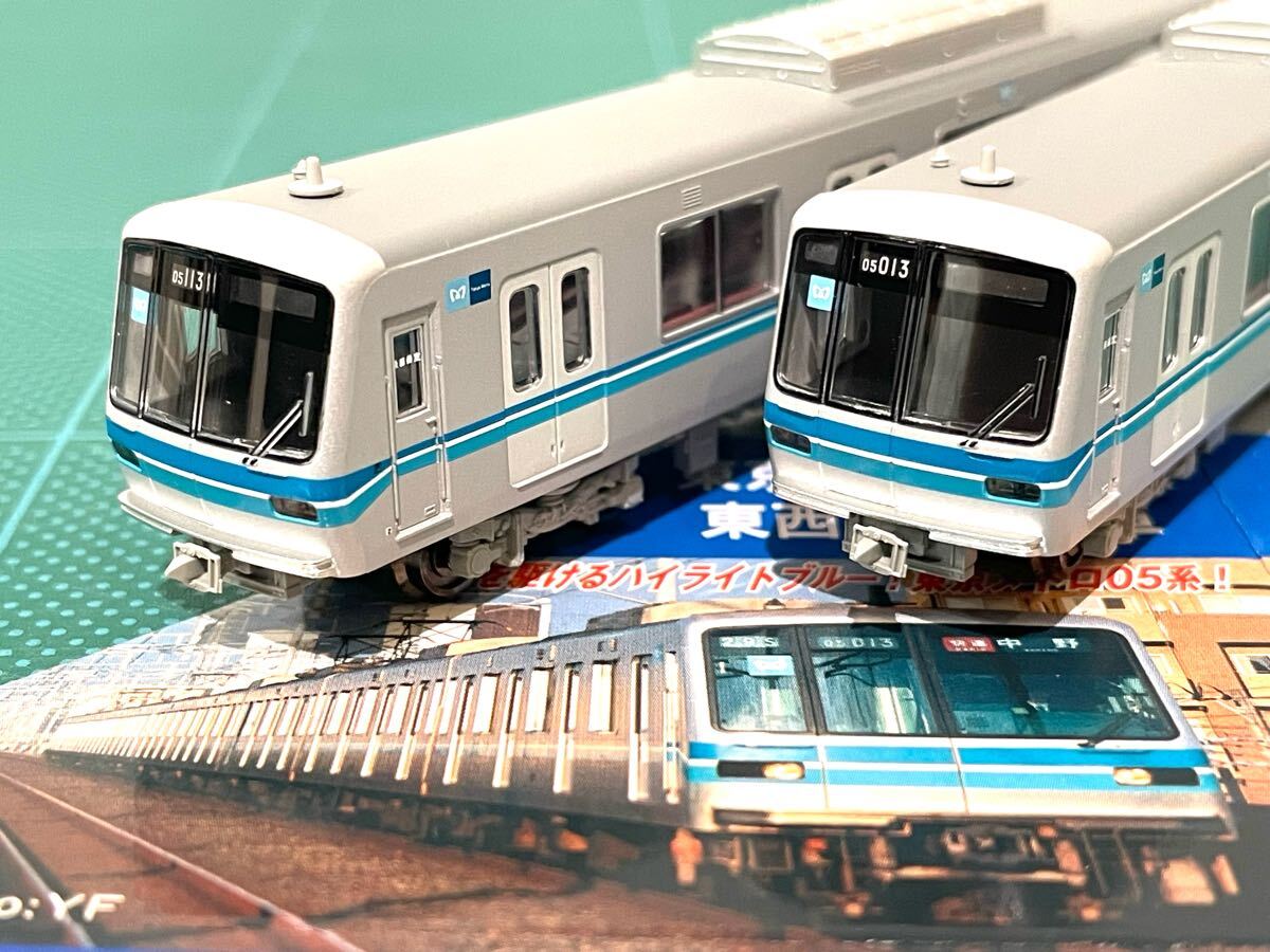 Amazon | フル編成美東京メトロ05系4次車 東西線 基本6