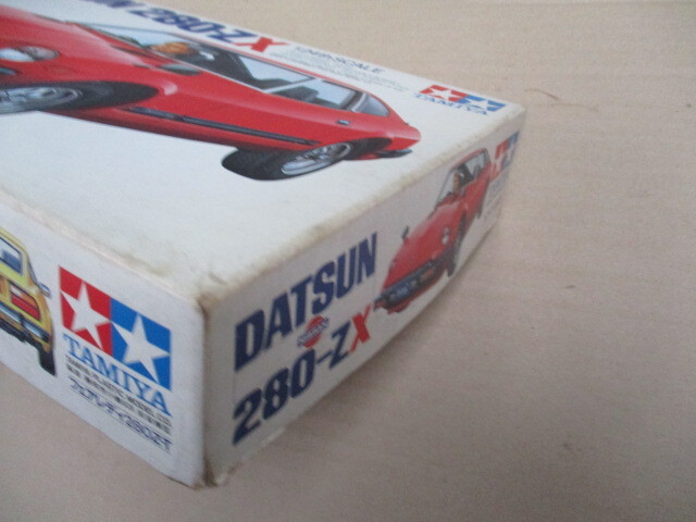 1/24 確認用 ハコスカ 1/24 確認用 ハコスカ 1/24 ハコスカ確認用