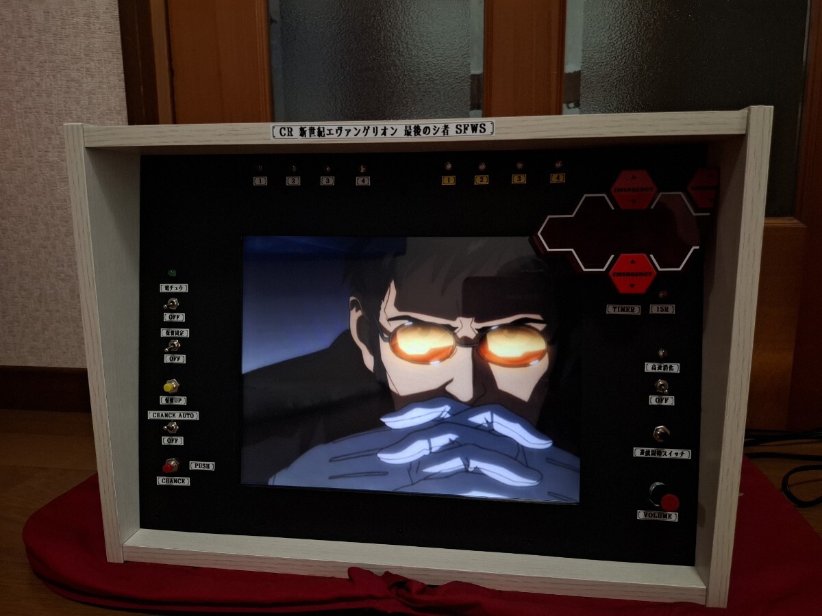 卓上パチンコ CR新世紀エヴァンゲリオン 最後のシ者 SFWS ミニBOX-当店別注