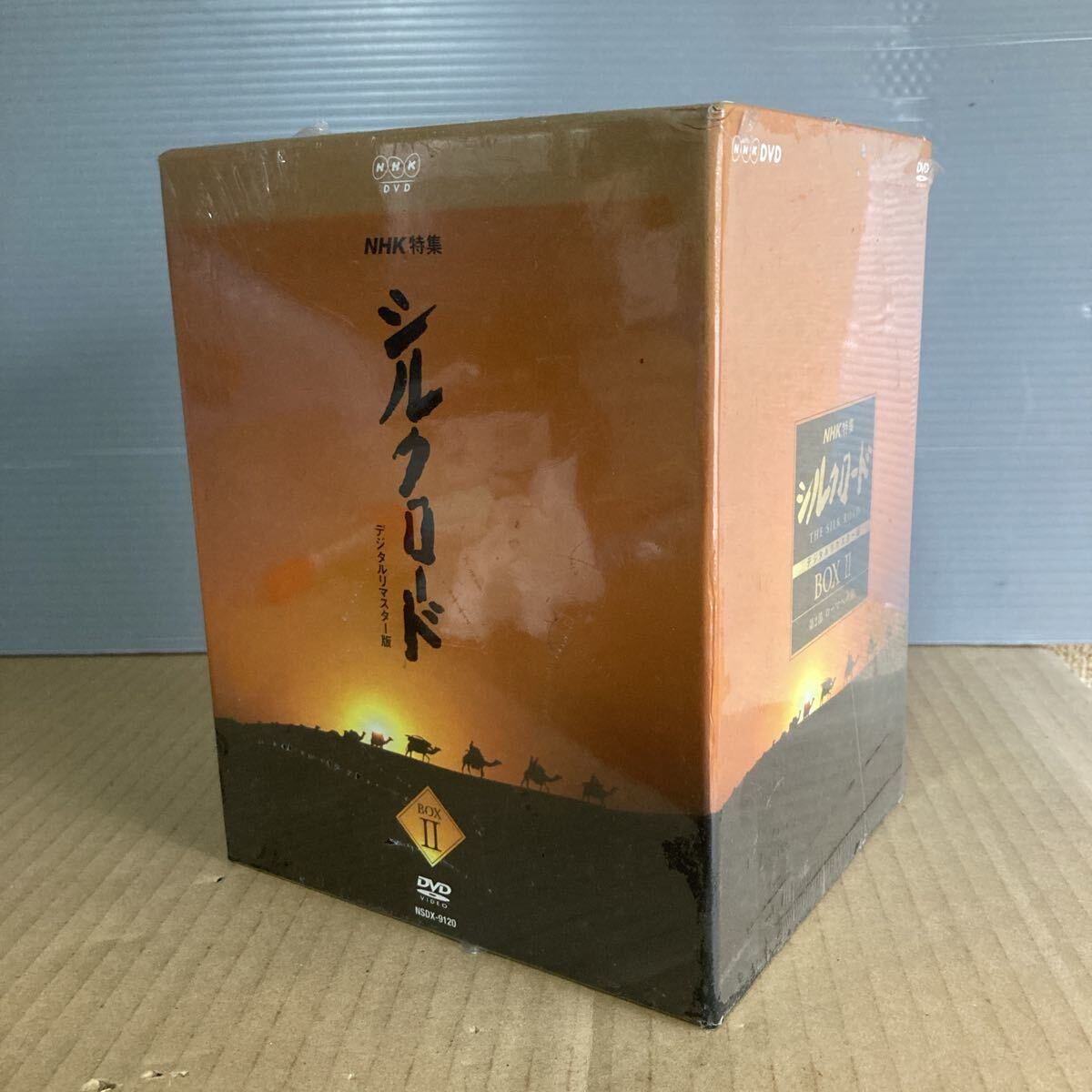 NHK特集 シルクロード デジタルリマスター版 BOXII 第2部