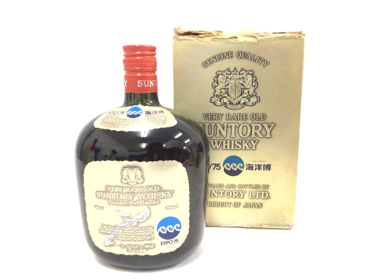 サントリー オールド SUNTORY OLD 記念ラベル 海洋博 EXPO 75 公式通販