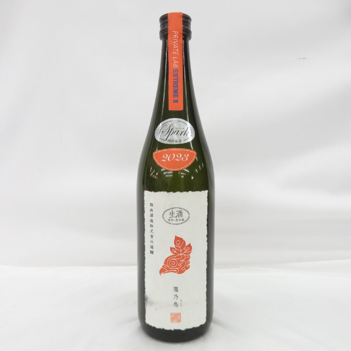 新政 陽乃鳥 2023 ヒノトリ 陽乃鳥 ヒノトリ 720ml 日本酒 新政 陽乃鳥
