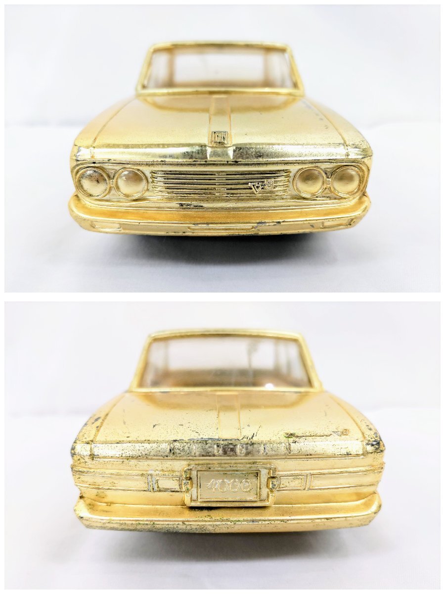 日産 プレジデント シガレットケース NISSAN