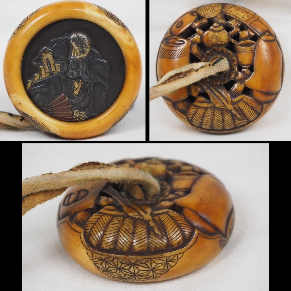 送料無料 江戸時代 提げ物 緒締め玉根付 検/根付印籠翡翠珊瑚琥珀印籠