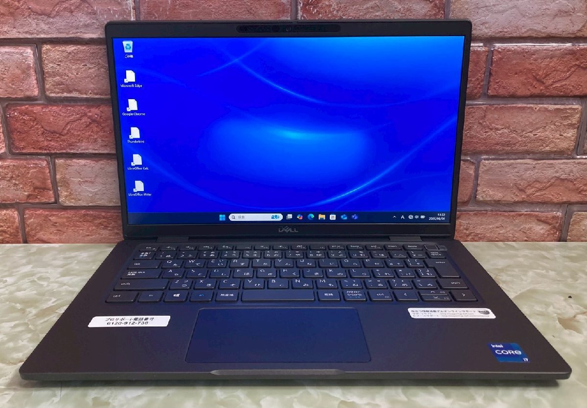 極美品】DELL 7320 11世代i7×32GB×SSD512GB搭載✨ 準美品 Latitude
