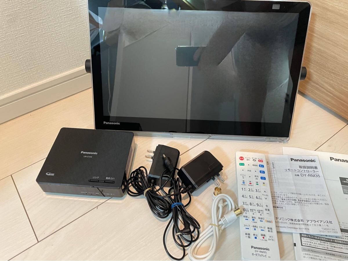 pepe様専用パナソニック プライベートビエラ UN-15CN10-K