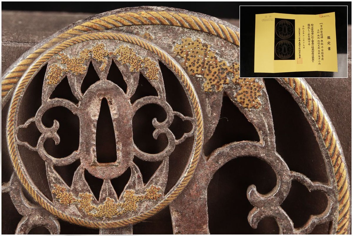 オランダ領東 旧紙幣 インドネシア 100グルデン 1925年 Coenシリーズ