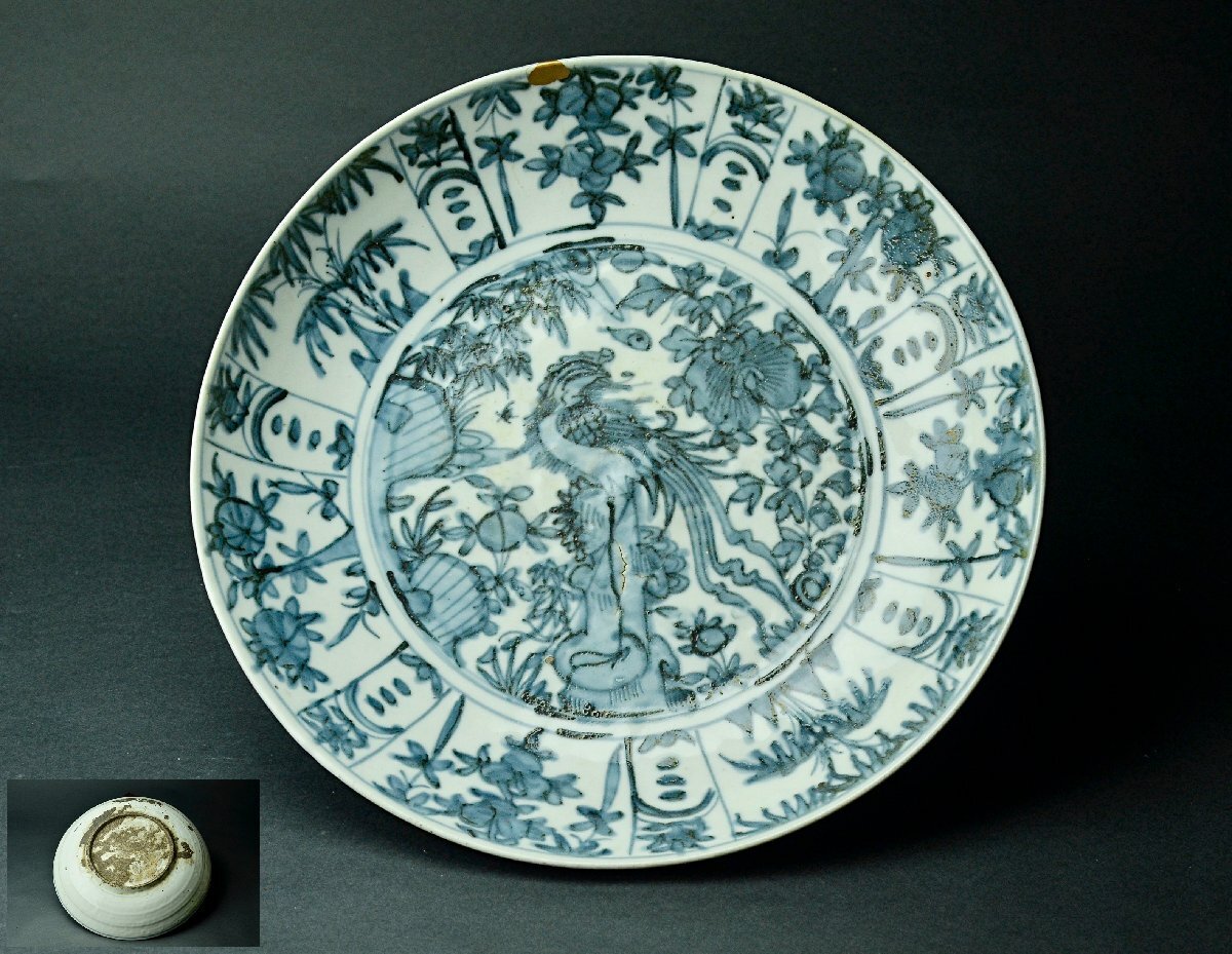 呉須染付芙蓉手鳳凰図大鉢明時代