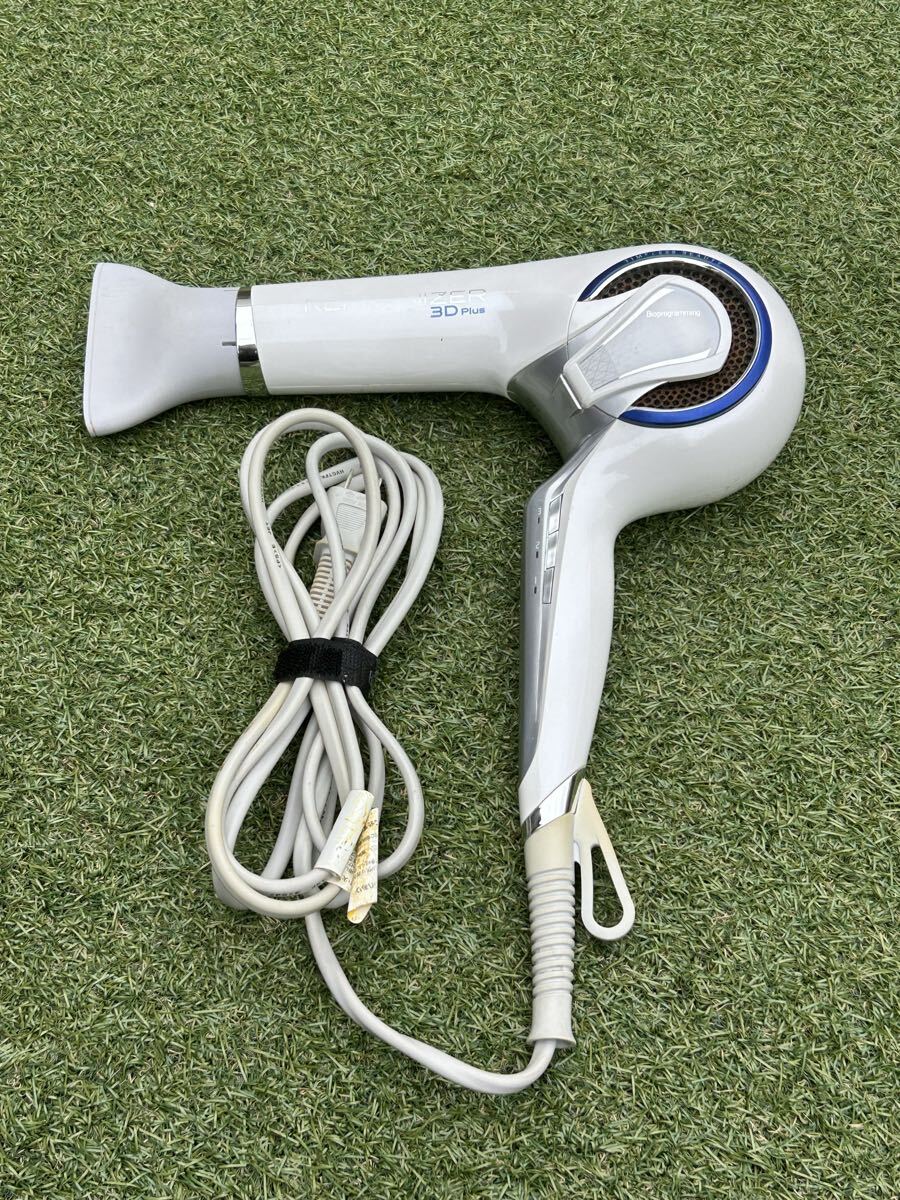 REPRONIZER 3D Plus ホワイト ヘアドライヤー レプロナイザー Amazon