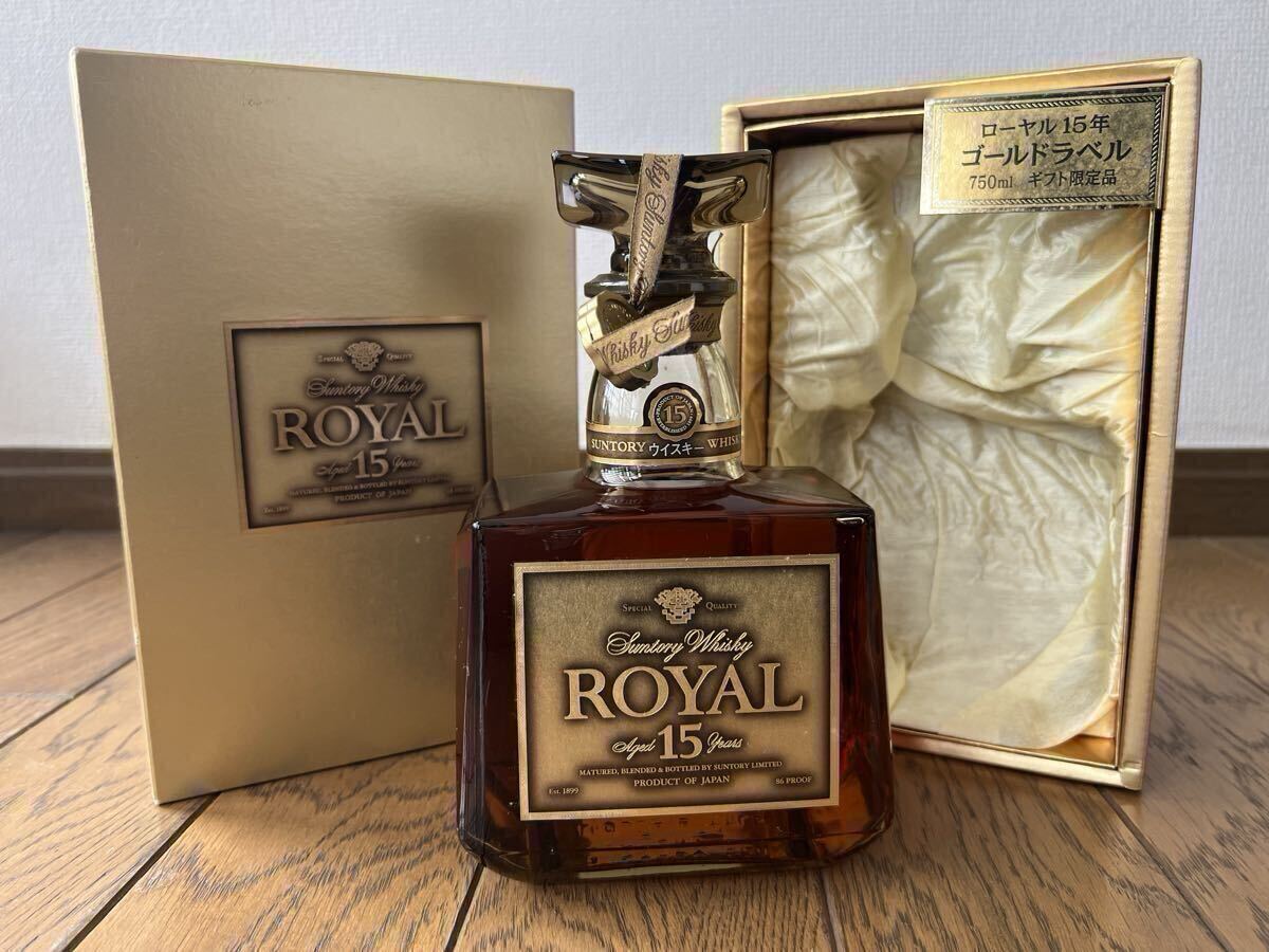 サントリー ウイスキー ローヤル プレミアム 15年 700ml 未開栓 古酒