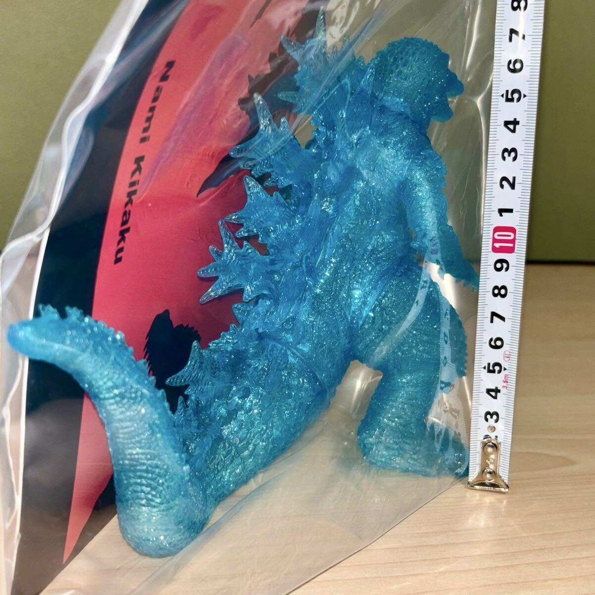 ゴジラ−1.0 日本製ソフビ Nami Kikaku Toy Figure Nami Kikaku