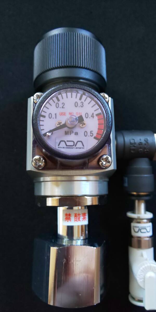 中古品ADA大型ボンベ用レギュレータ 中古品ADA大型ボンベ用レギュレータ
