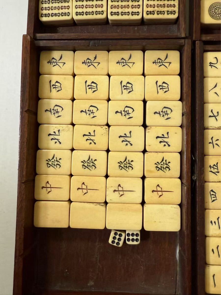 昭和初期 背竹牌麻雀牌 ヴィンテージ 高級麻雀牌 背竹牌 - メルカリ