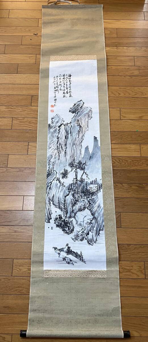 大澤哲郎「untitled to-490」F80号,日本古来の墨流し的現代絵画