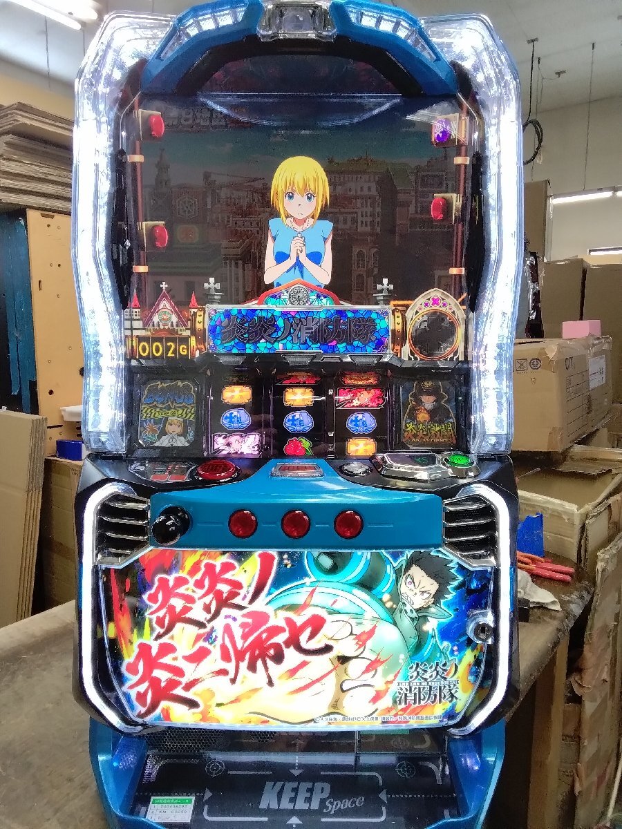 実機 スマスロ ジェイビー L炎炎ノ消防隊jG＋スマスロユニット 【公式