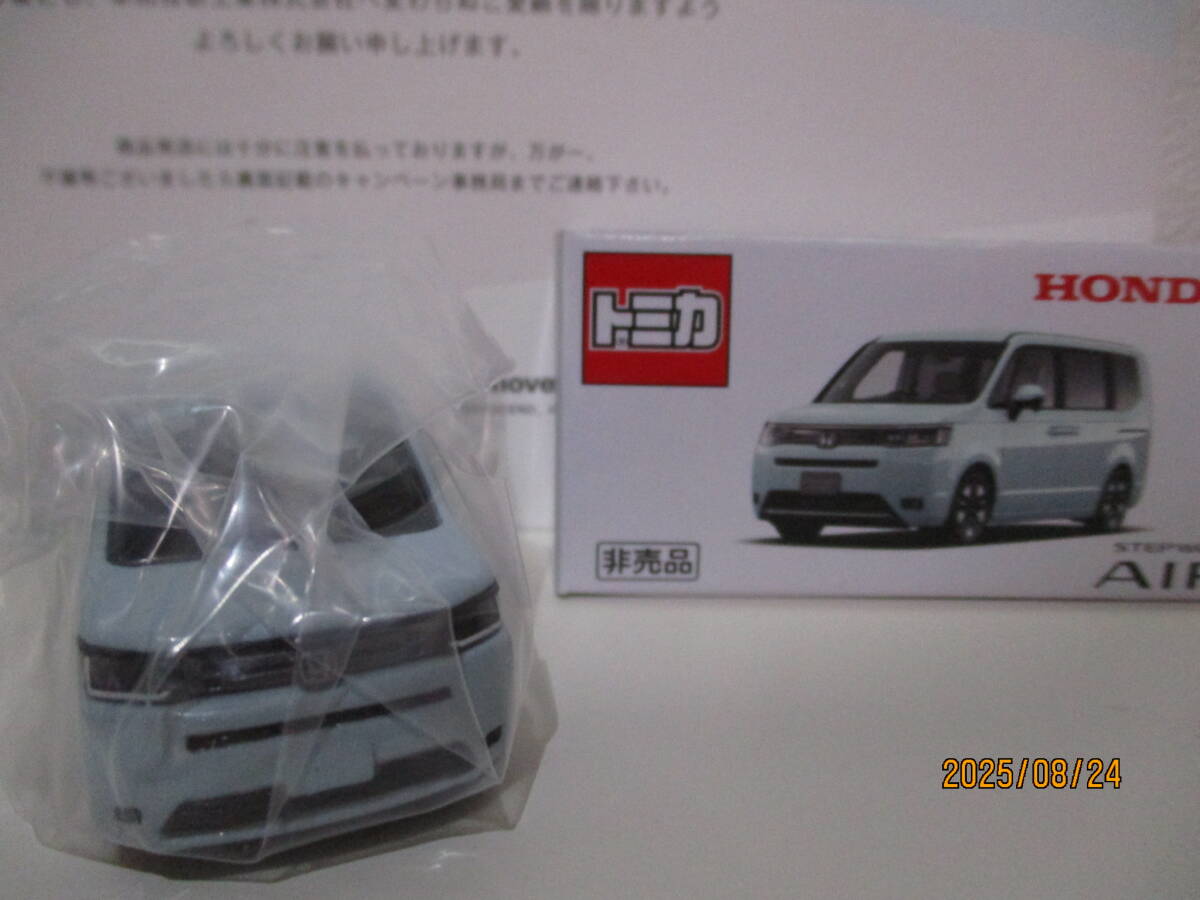 非売品☆ホンダ☆ステップワゴンAIR☆STEPWGN☆オリジナルトミカ