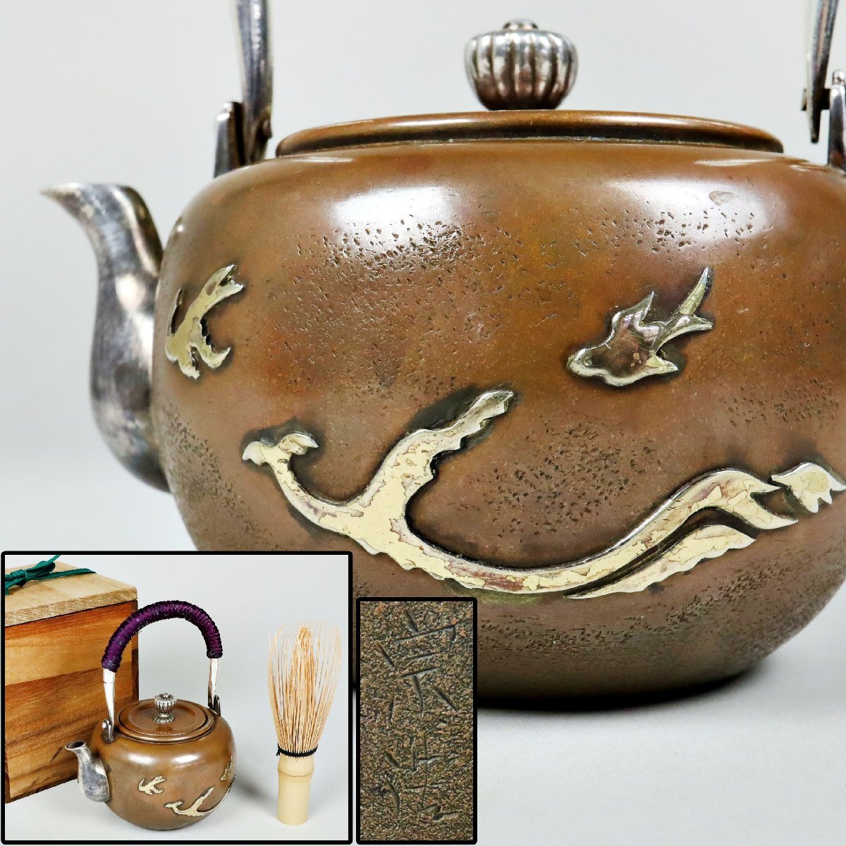 八方青花亭台楼高足鉢 景徳鎮 陶磁器 装飾品 現代工芸品 美術品 置物