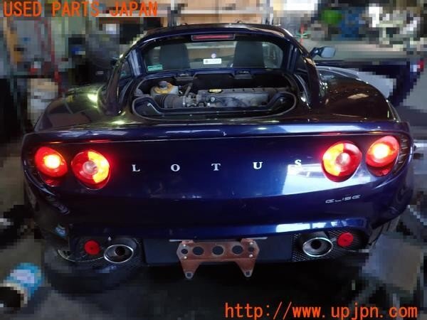 ロータス エリーゼ 純正テールライト4個セット