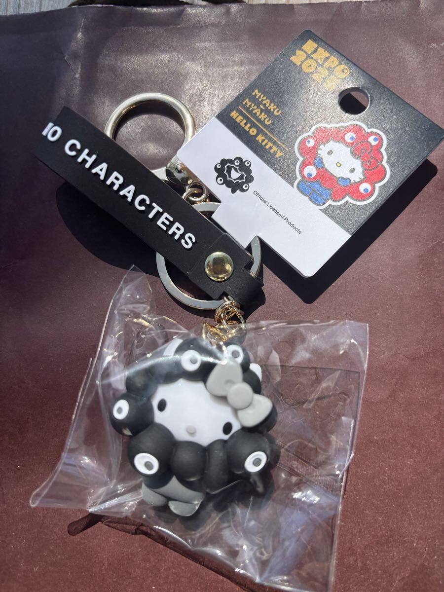 キーホルダーストラップ万博キティ7種コンプリート黒キティブラック