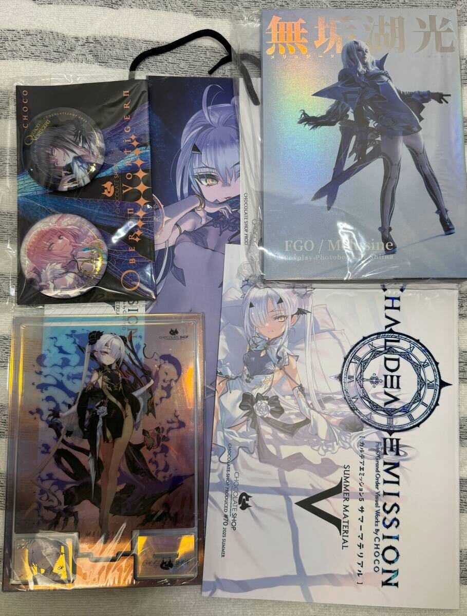 C106 CHOCOLATE SHOP 新刊イベント会場限定セットFGO C106 CHOCOLATE