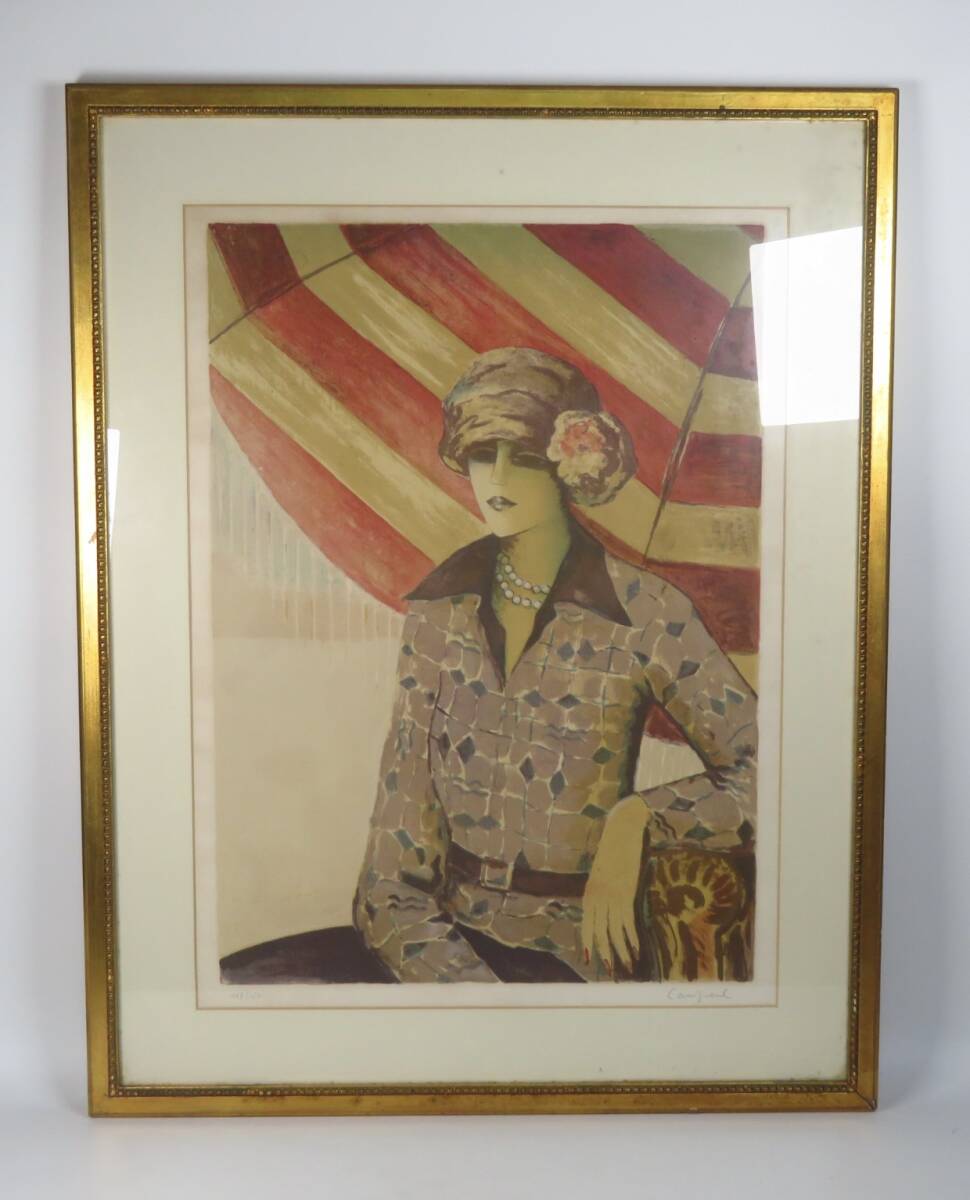 カシニョール 「秋のバラ」 直筆サイン 52/200 1984年