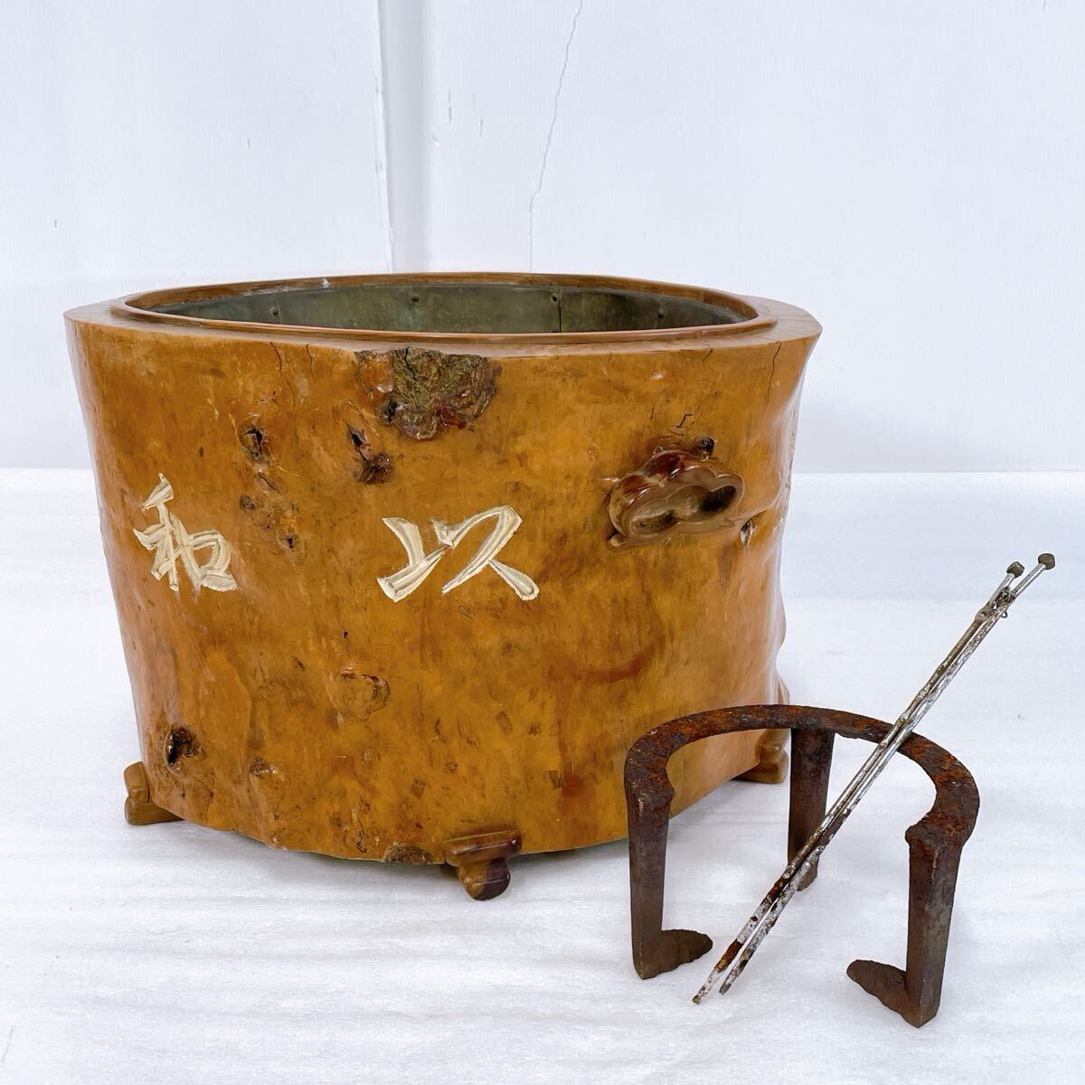 希少 逸品 切り株 火鉢 277 一点物 古美術 激レア品 アンティーク 骨董