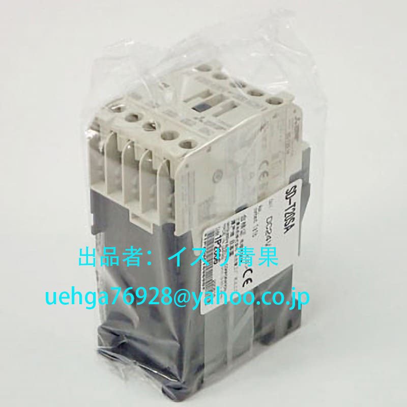 EC 注文 Melodi / Brown Plaid Star Studded Hat