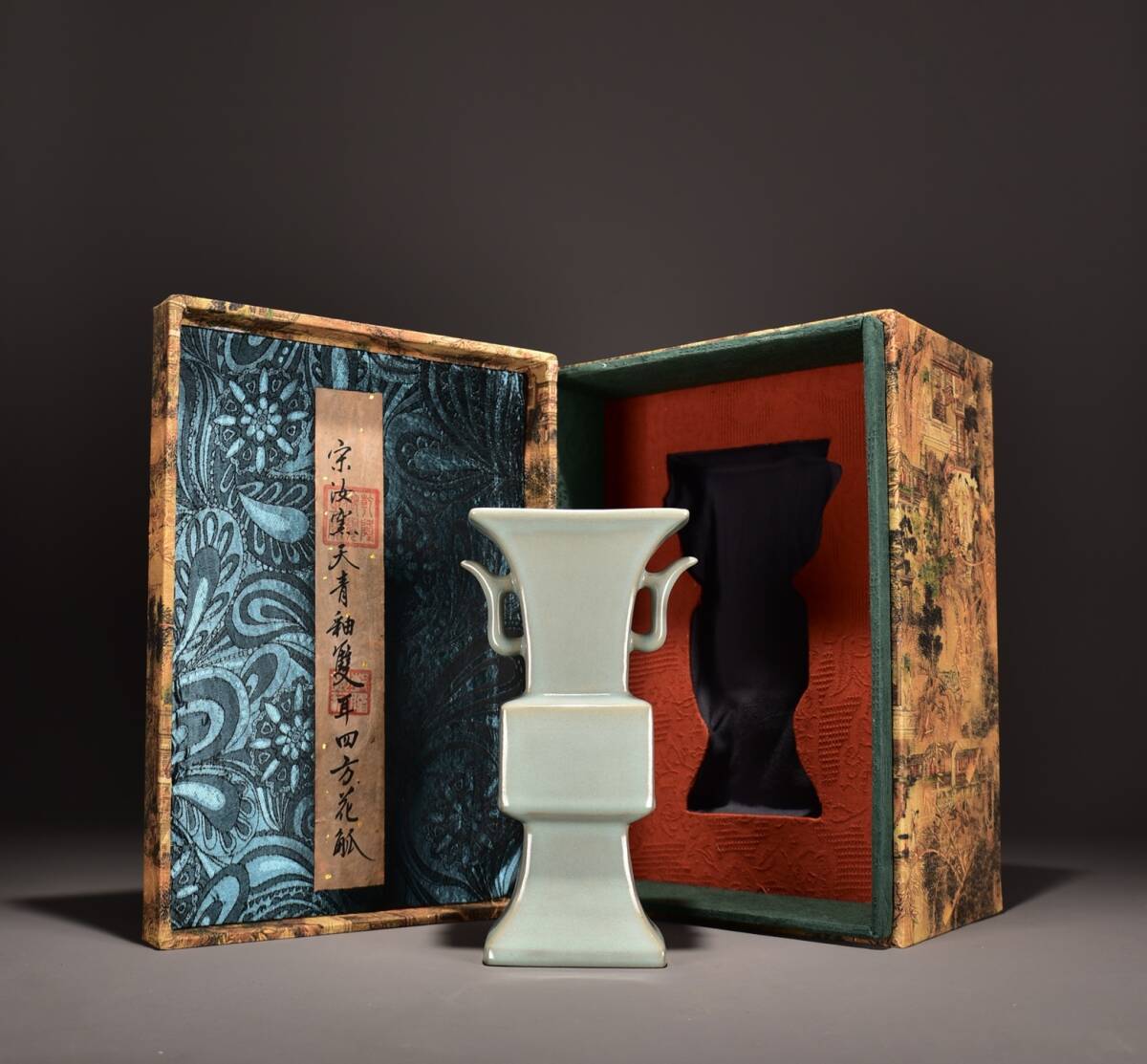 中国古美術・宋汝窯・天青釉双耳四方花觚・青磁・唐