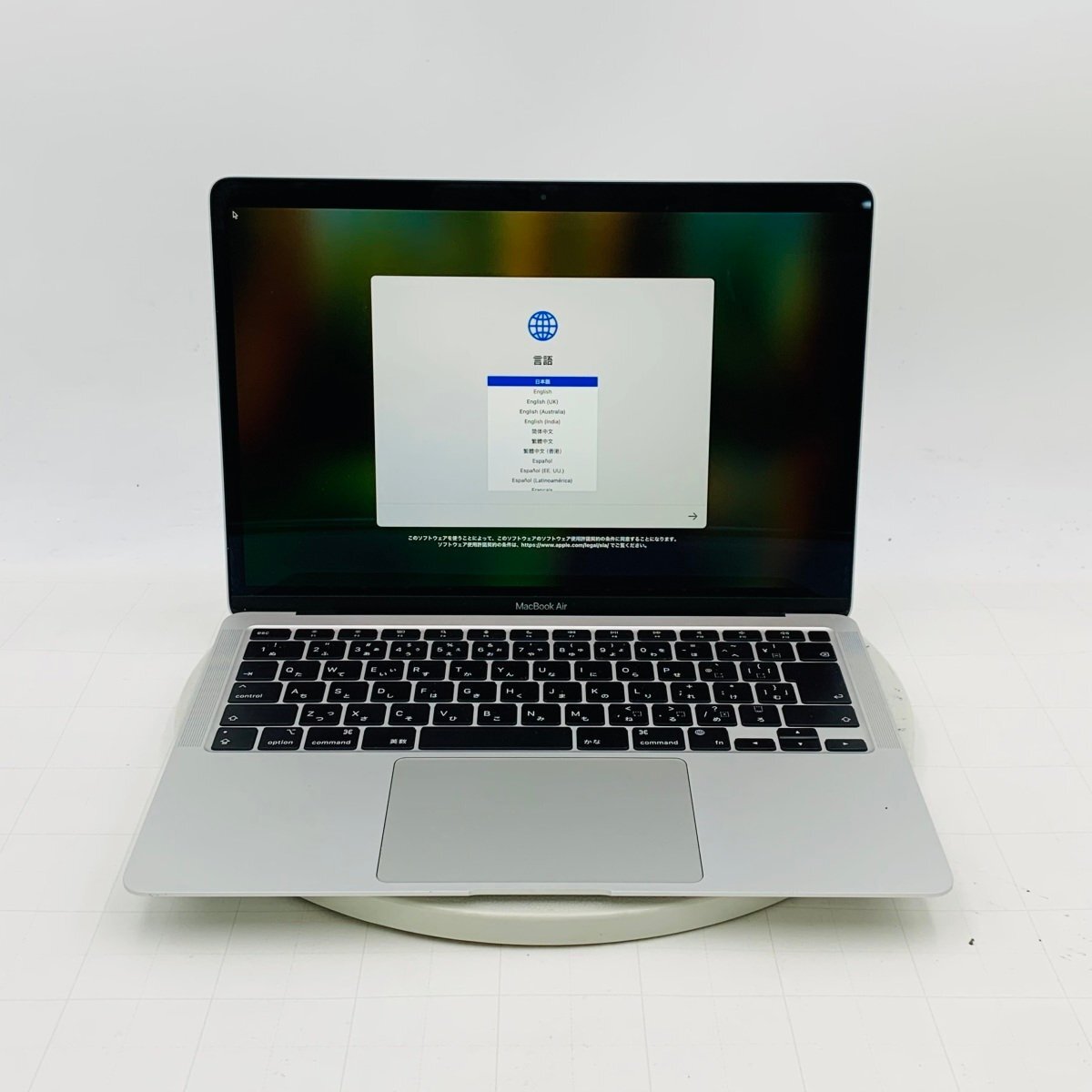 動作確認済み MacBook Air 13inch