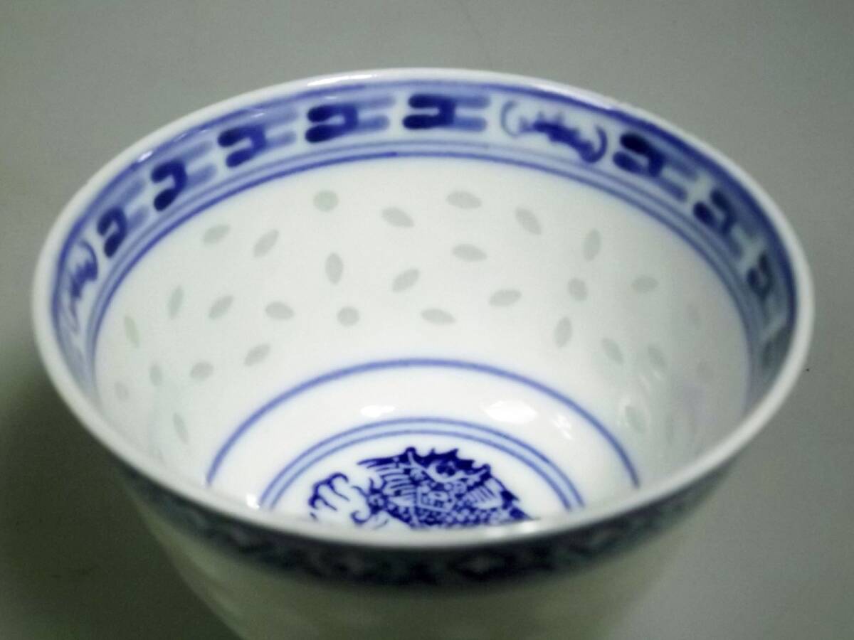 景徳鎮 玩玉 蛍手蓋茶碗 5客 11cm 蛍手 茶碗