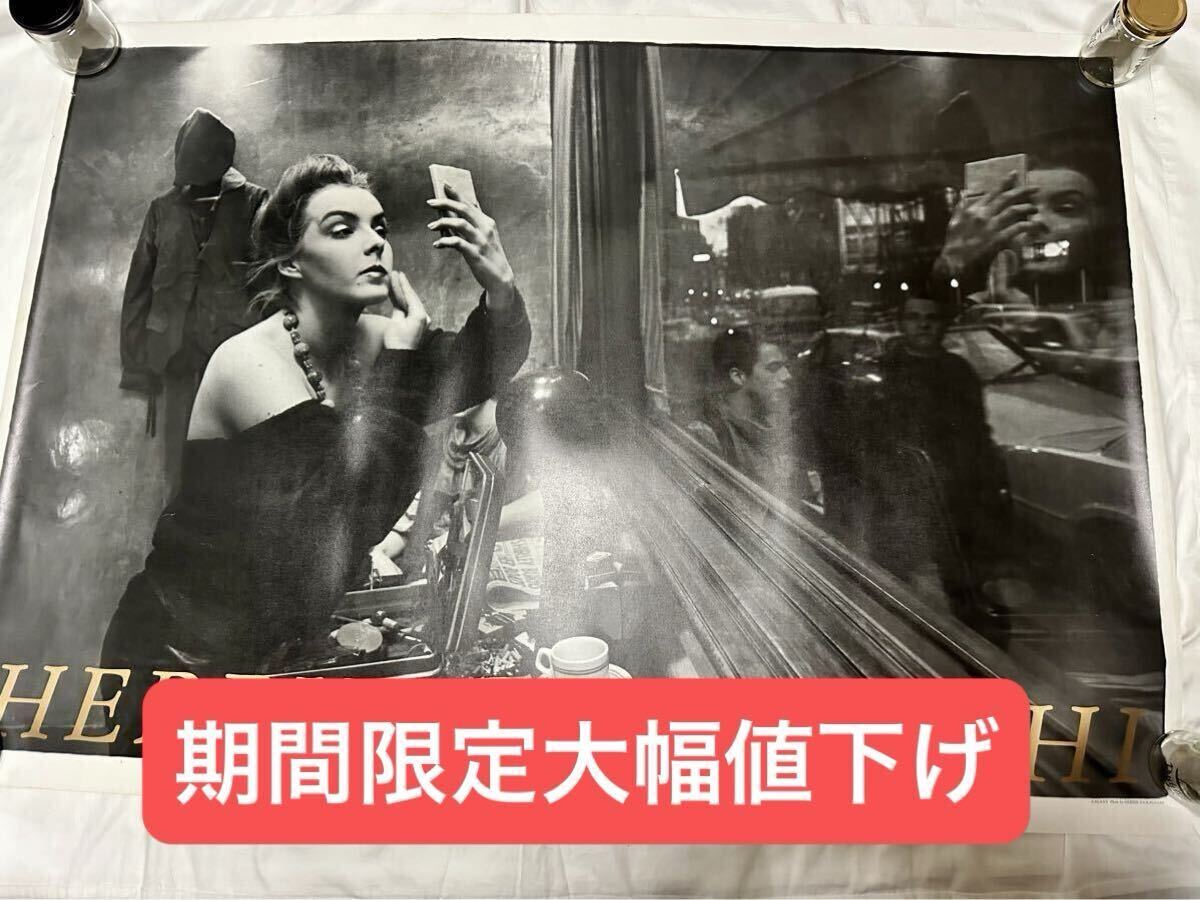 ハービー山口 ポスター「GALAXY」 【公式通販】