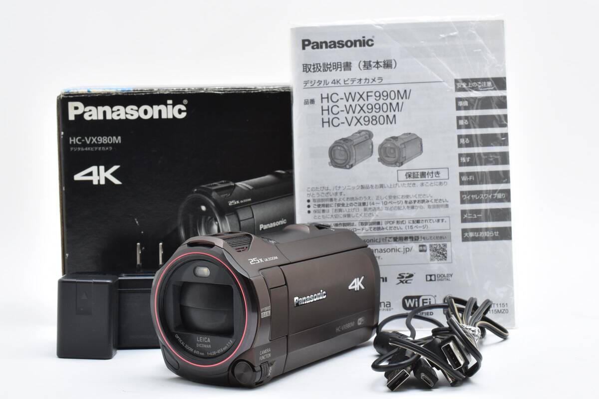 Panasonic HC-VX980M 4Kビデオカメラ 本体とバッテリー2個