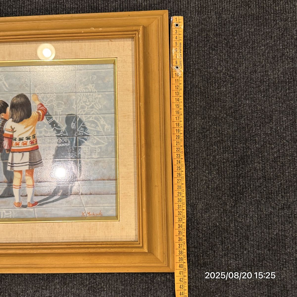 真作】望月一雄 コレクション 落書き 九谷焼 陶版画 インテリア 額装