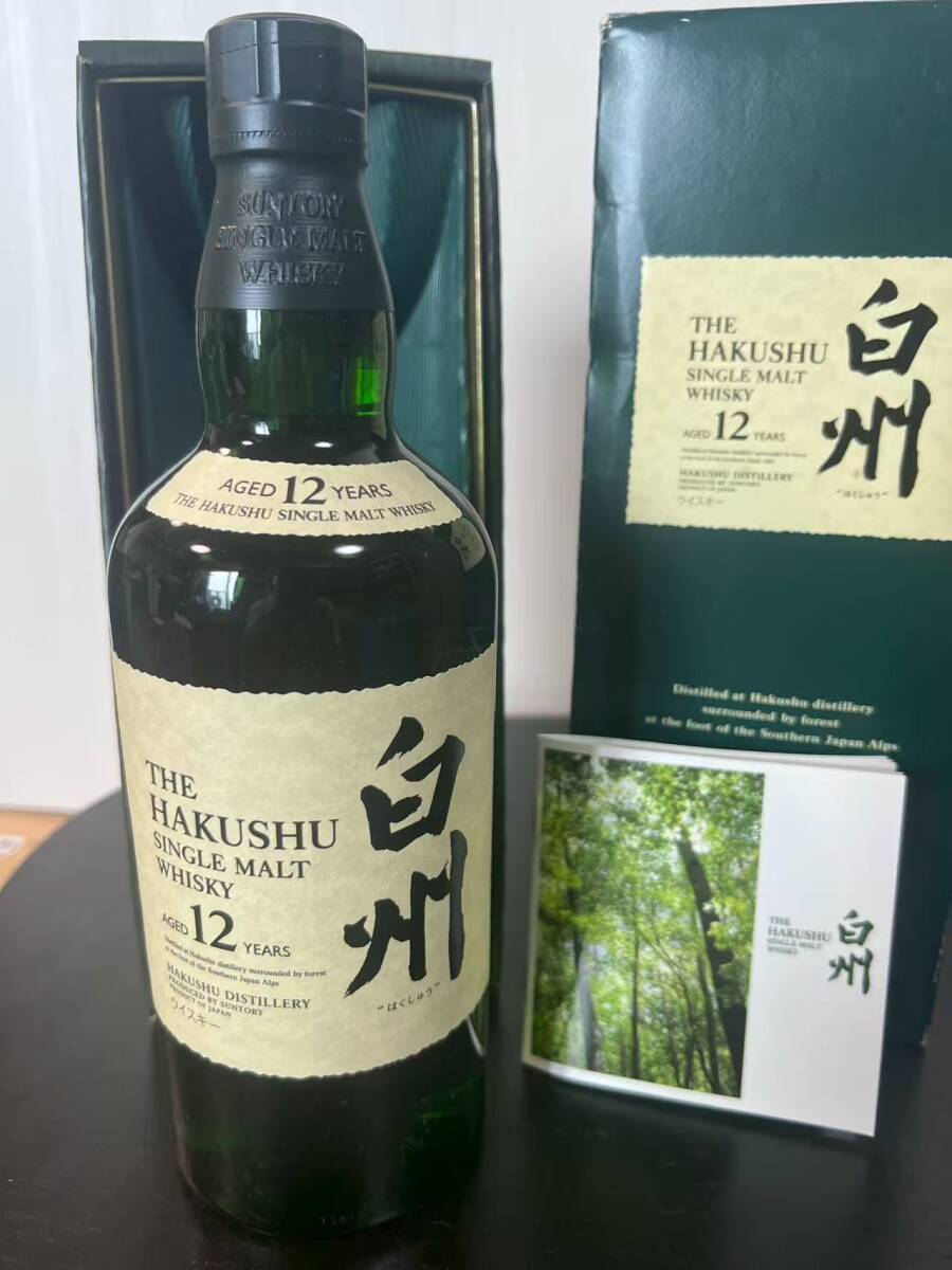 未開栓】ウイスキー サントリー 白州 12年 旧 シングルモルト 700ml 43%