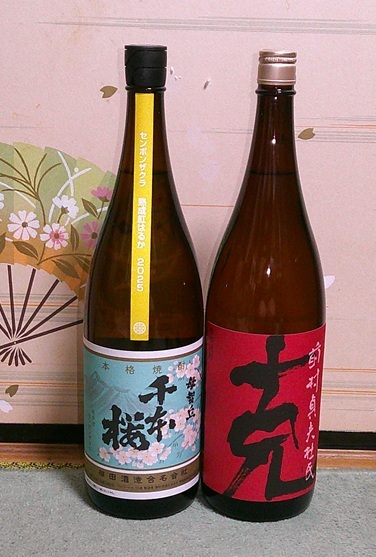 正規品，送料無料 【BEF05760】未開栓 古酒 1円スタート Hennessy