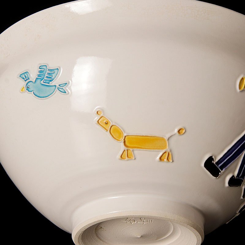 s*i様 白交趾 楽団の図 茶碗 昇峰｜2026年最新】