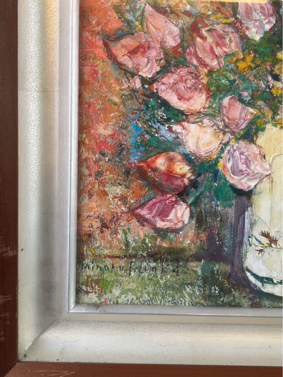 真作】出岡実 「スイトッピーなど」油彩 静物画 F4号 共シール 名古屋画廊