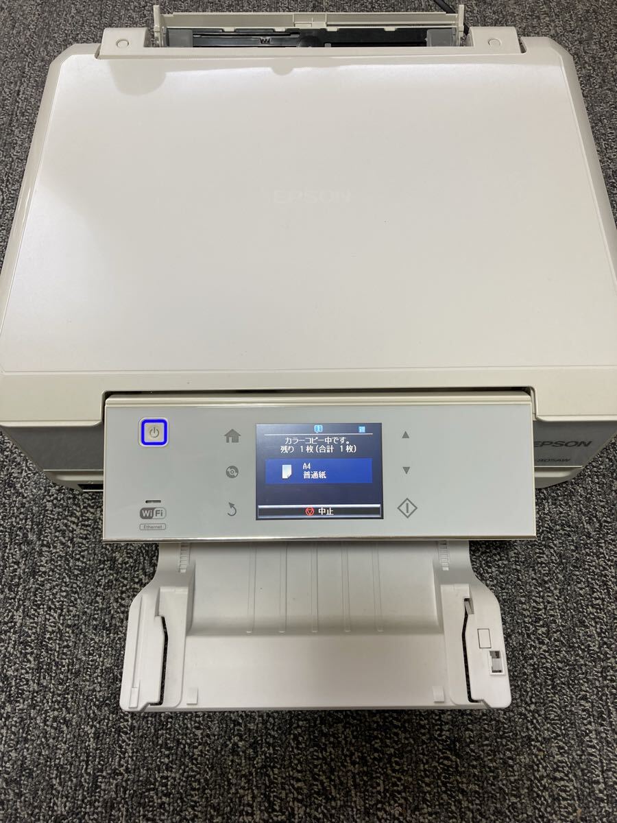 Amazon.co.jp: エプソン EPSON インクジェット複合機 Colorio EP-805AW