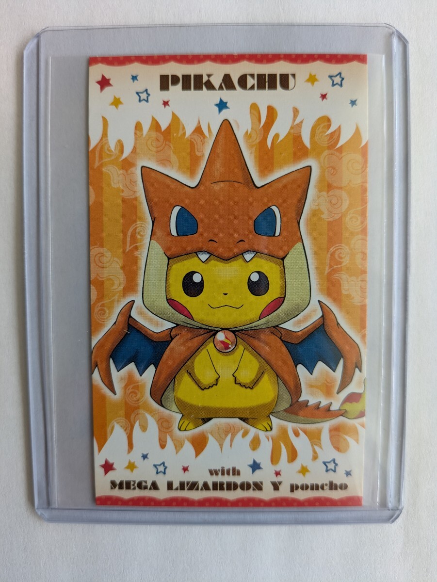 2024 【】キャラカード メガリザードンYのポンチョを着たピカチュウ