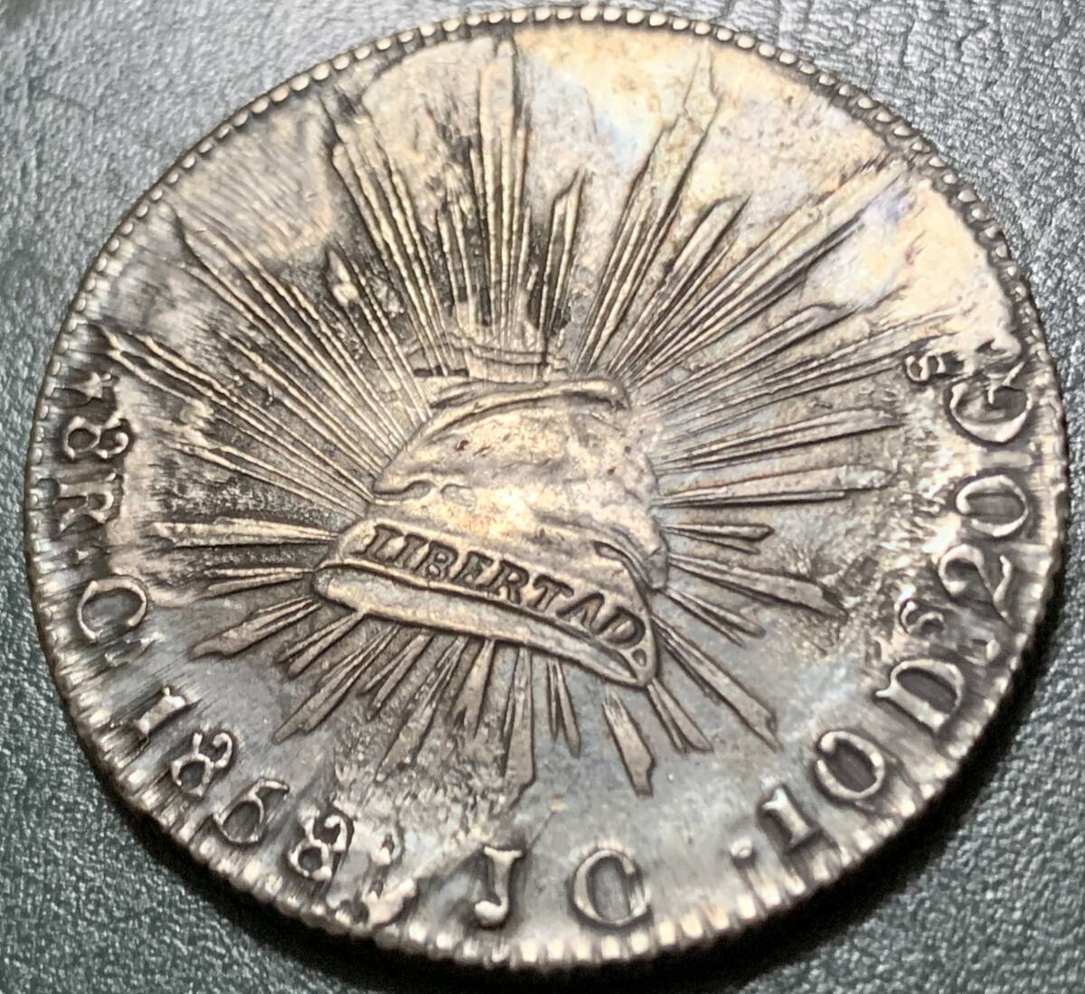 メキシコ8レアル大型銀貨