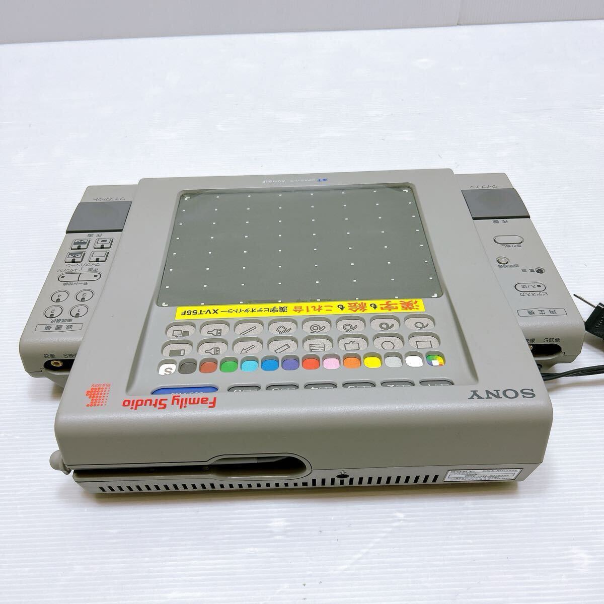 SONYビデオカラーコレクターXV-5000 SONYビデオカラーコレクターXV