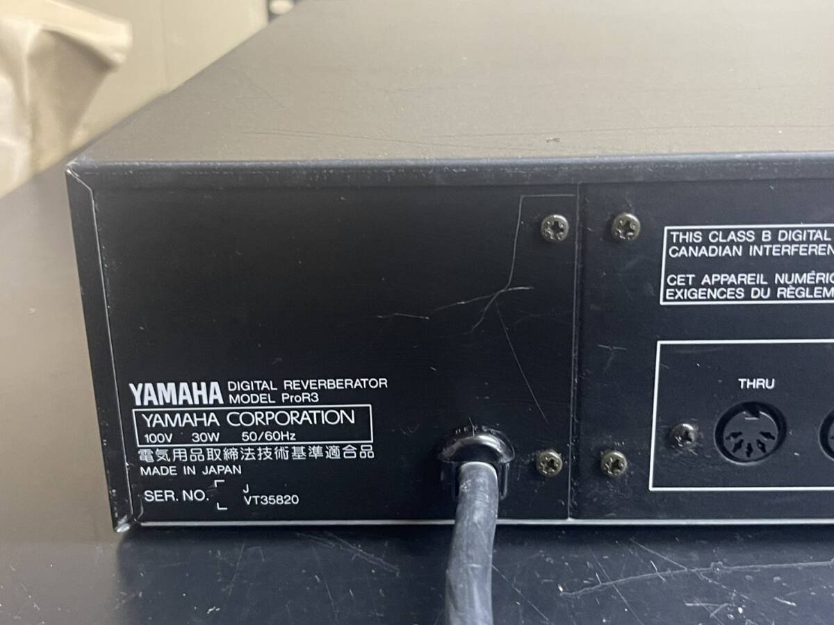 YAMAHA ProR3 デジタルリバーブ 通電・動作確認済み 初期化済み YAMAHA