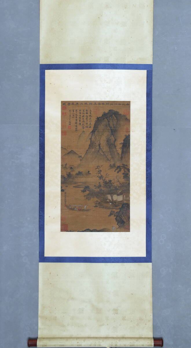 古美術 掛け軸 中国・宋時代 「荊浩書」 絹本 【秋山帰棹図】 立軸