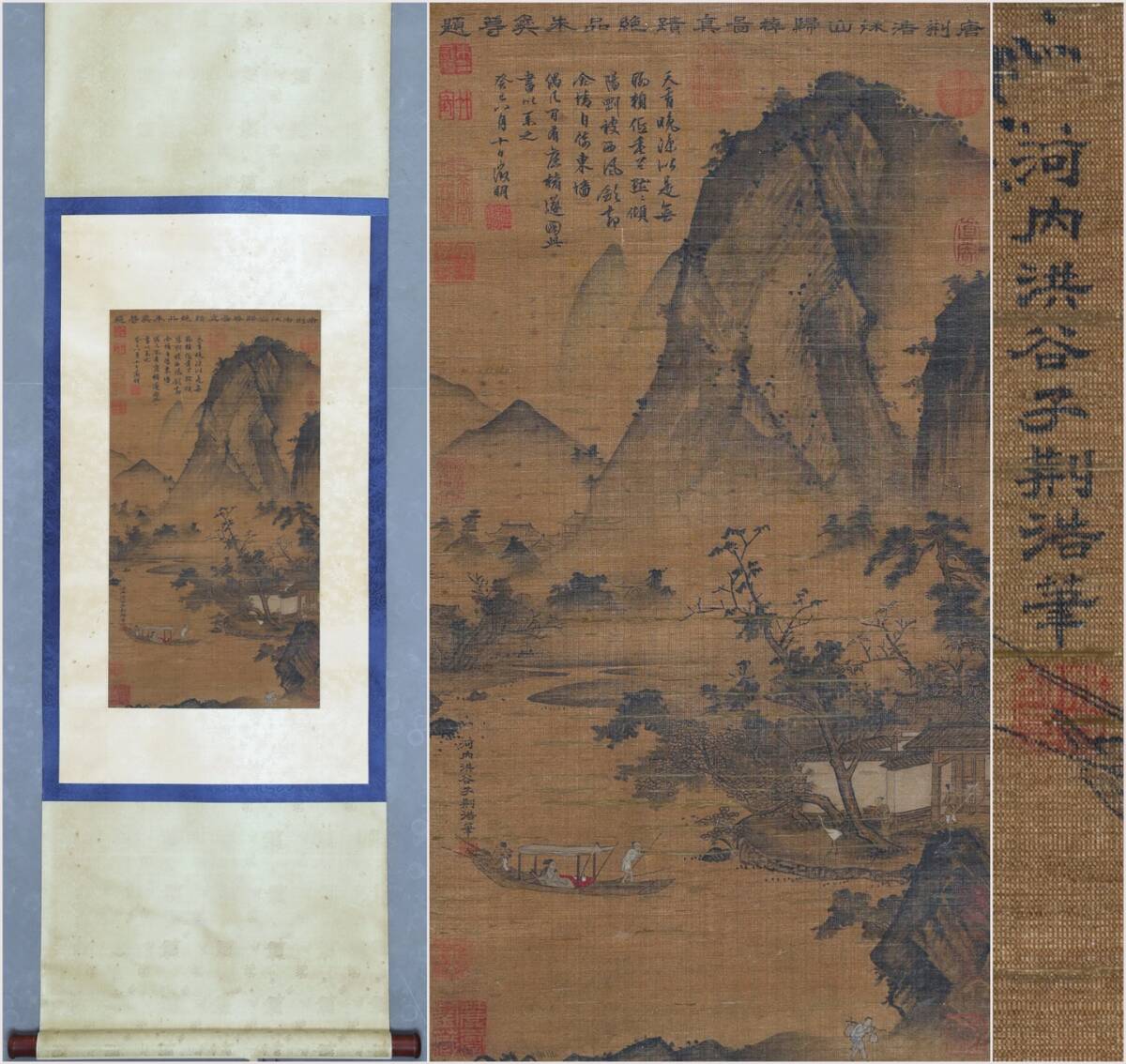 古美術 掛け軸 中国・宋時代 「荊浩書」 絹本 【秋山帰棹図】 立軸