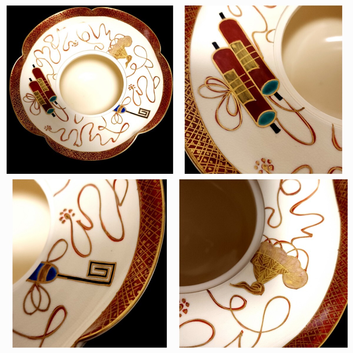 鳴滝窯 橋本城岳 造 色絵宝尽し 砂金袋紋 水指 共箱 茶道具-特売