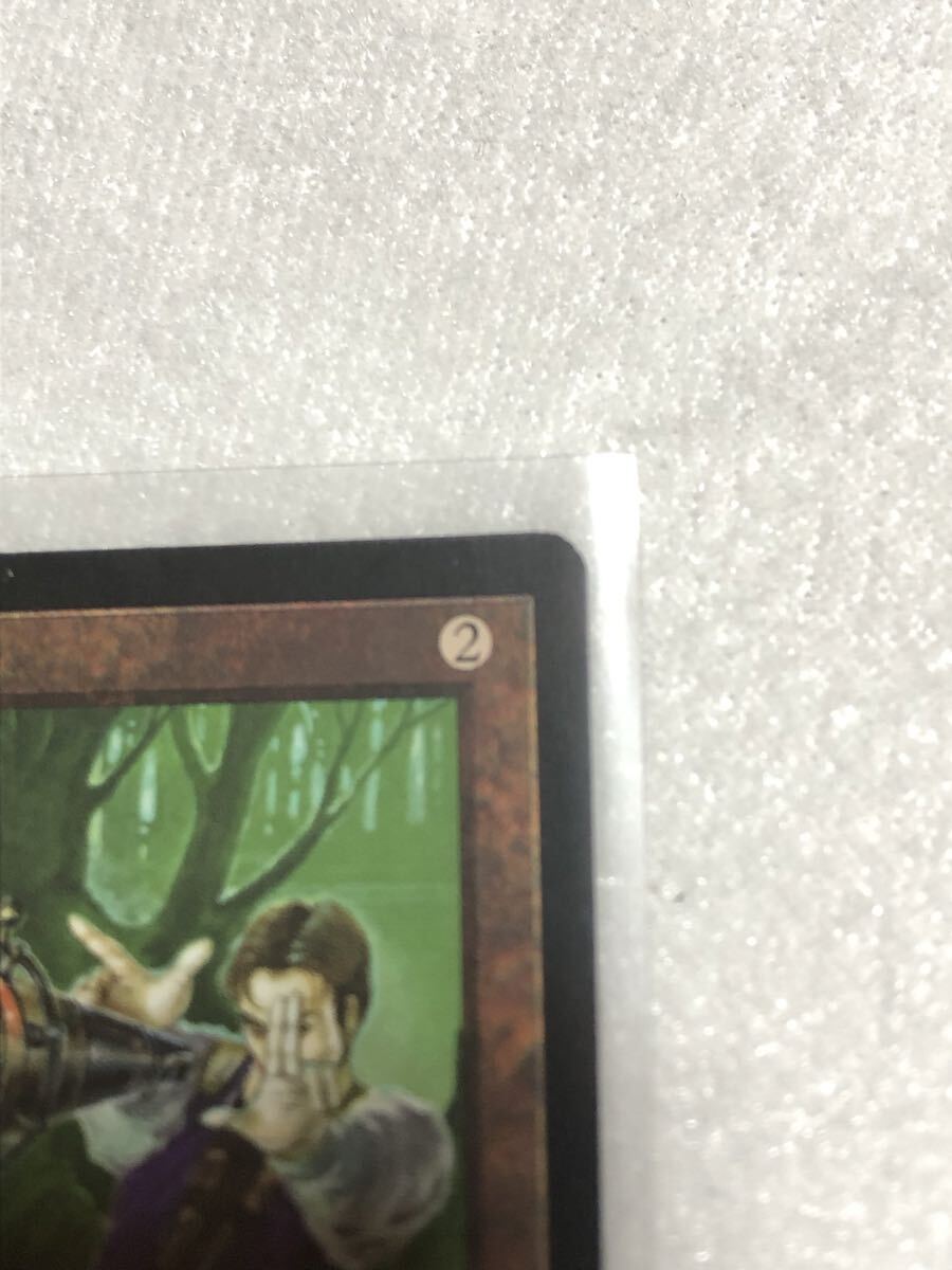 MTG Null Rod 無のロッド 虚空短杖 中国語版 マジックザギャザリング