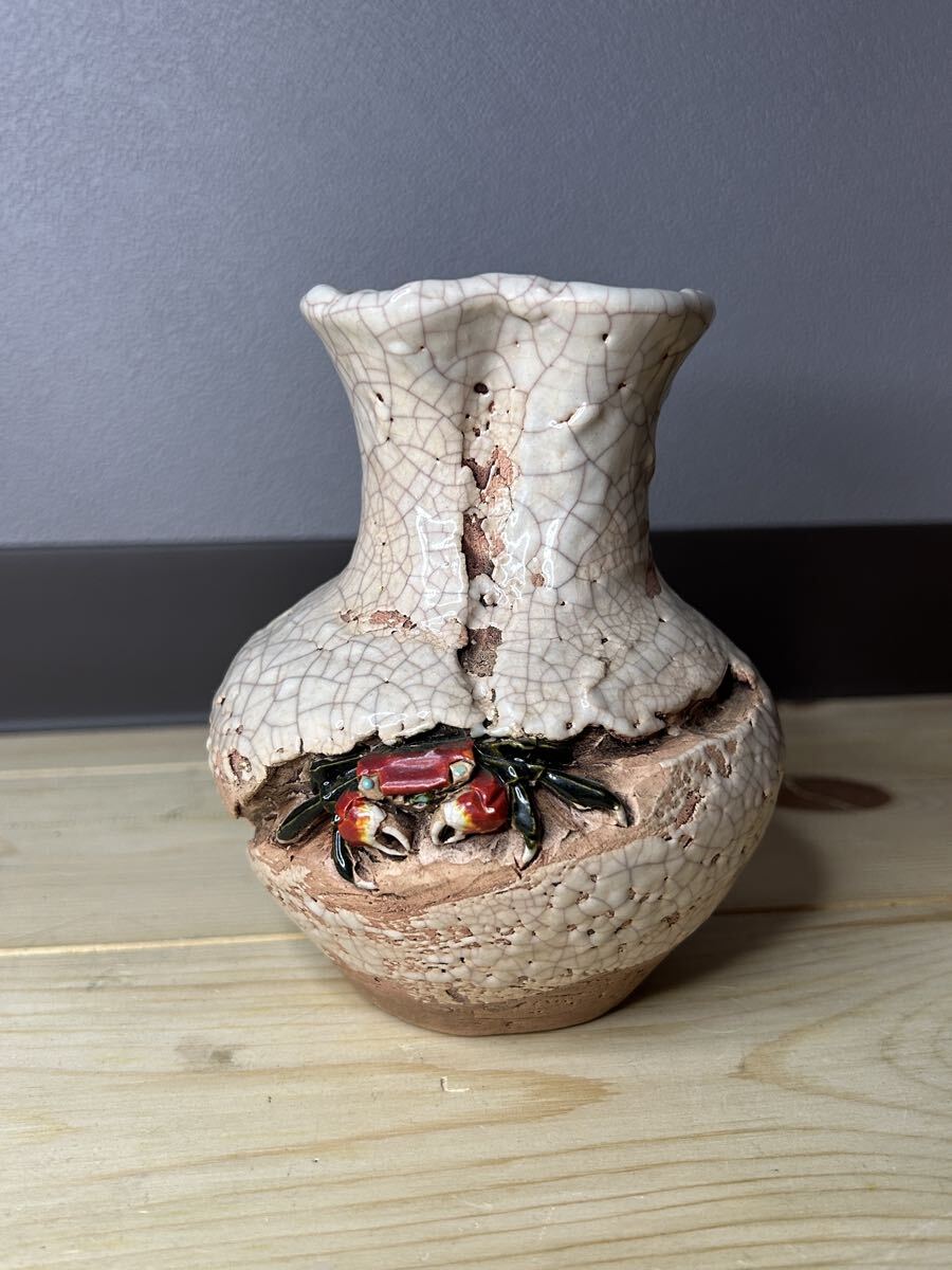 希少 楽山焼 玉井楽山作 天神蟹彫り 花器 希少 楽山焼 玉井楽山作